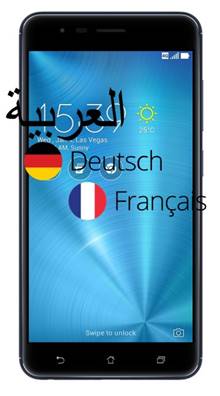 Asus ZenFone 3 Zoom telefon dilini Türkçe yapma