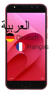 Asus ZenFone 4 Selfie Pro telefon dilini Türkçe yapma