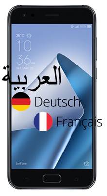 Asus ZenFone 4 telefon dilini Türkçe yapma