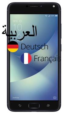 Asus Zenfone 4 Max Pro telefon dilini Türkçe yapma