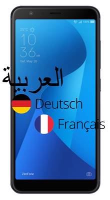 Asus Zenfone Max Plus (M1) telefon dilini Türkçe yapma