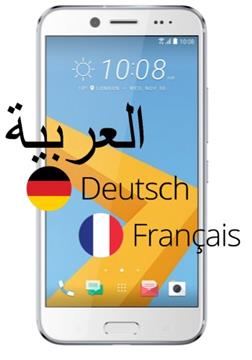 HTC 10 evo telefon dilini Türkçe yapma