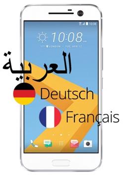 HTC 10 telefon dilini Türkçe yapma