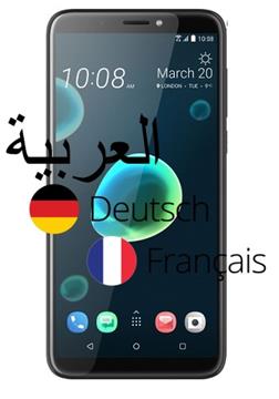 HTC Desire 12 Plus telefon dilini Türkçe yapma