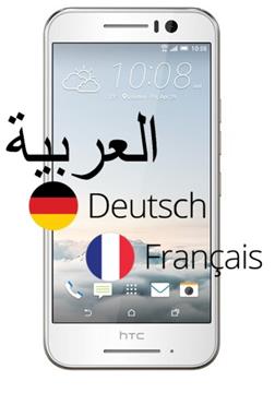 HTC One S9 telefon dilini Türkçe yapma