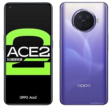 Oppo Ace 2 özellikleri